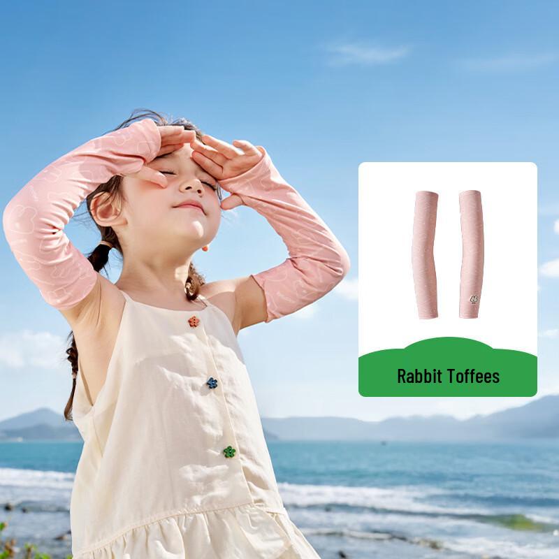 Kocotree Kids  Cooling UV Sun Protection Sleeves 40cm