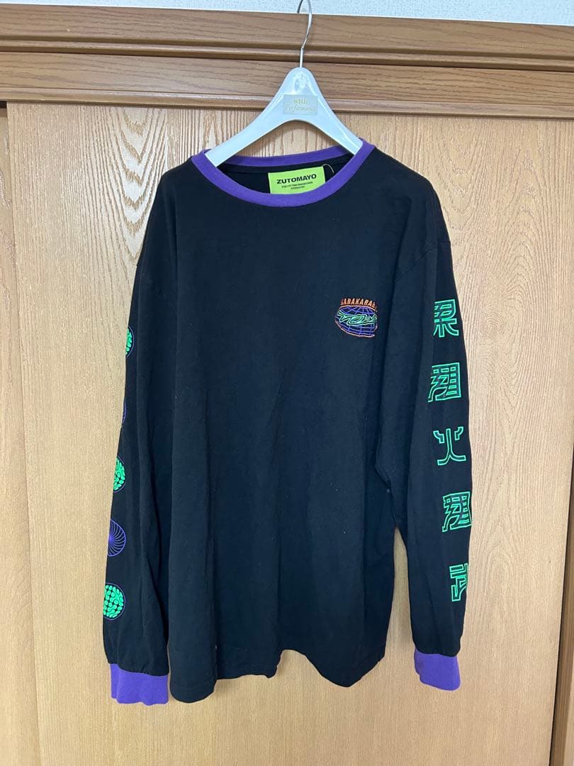 [USED] Big T-shirt