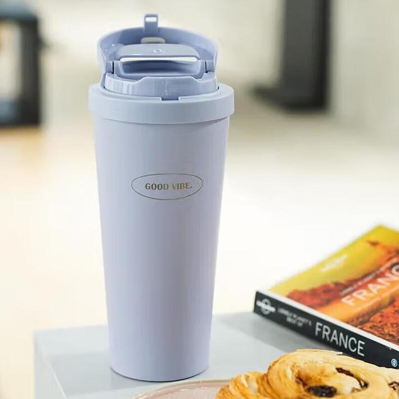 LocknLock Vitality 550mL Insulated Coffee Mug with Tea Infuser