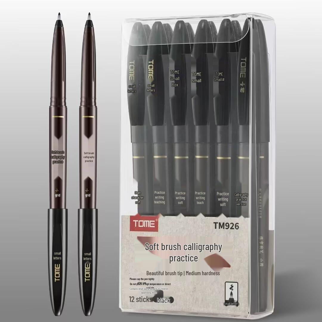 

Tumi TM926 Calligraphy Soft Brush Pen Set - Large, Medium, Small Tips for Writing, Drawing, and Outlining