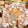 Retro Pink Balloons Garland Skin White Sand Gold Confetti Balloon Arch Kit Home Party Kids Birthday Party Baby Shower Decoration