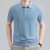 Jinjuan Heren Kreukvrij Zijde Linnen Blend Korte Mouw Polo T-shirt