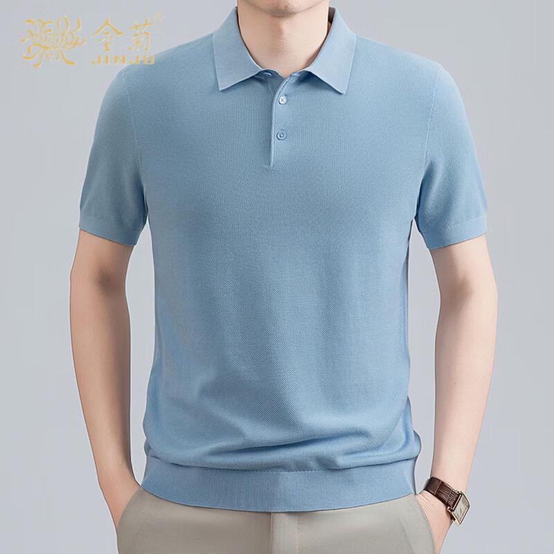 Jinjuan Heren Kreukvrij Zijde Linnen Blend Korte Mouw Polo T-shirt