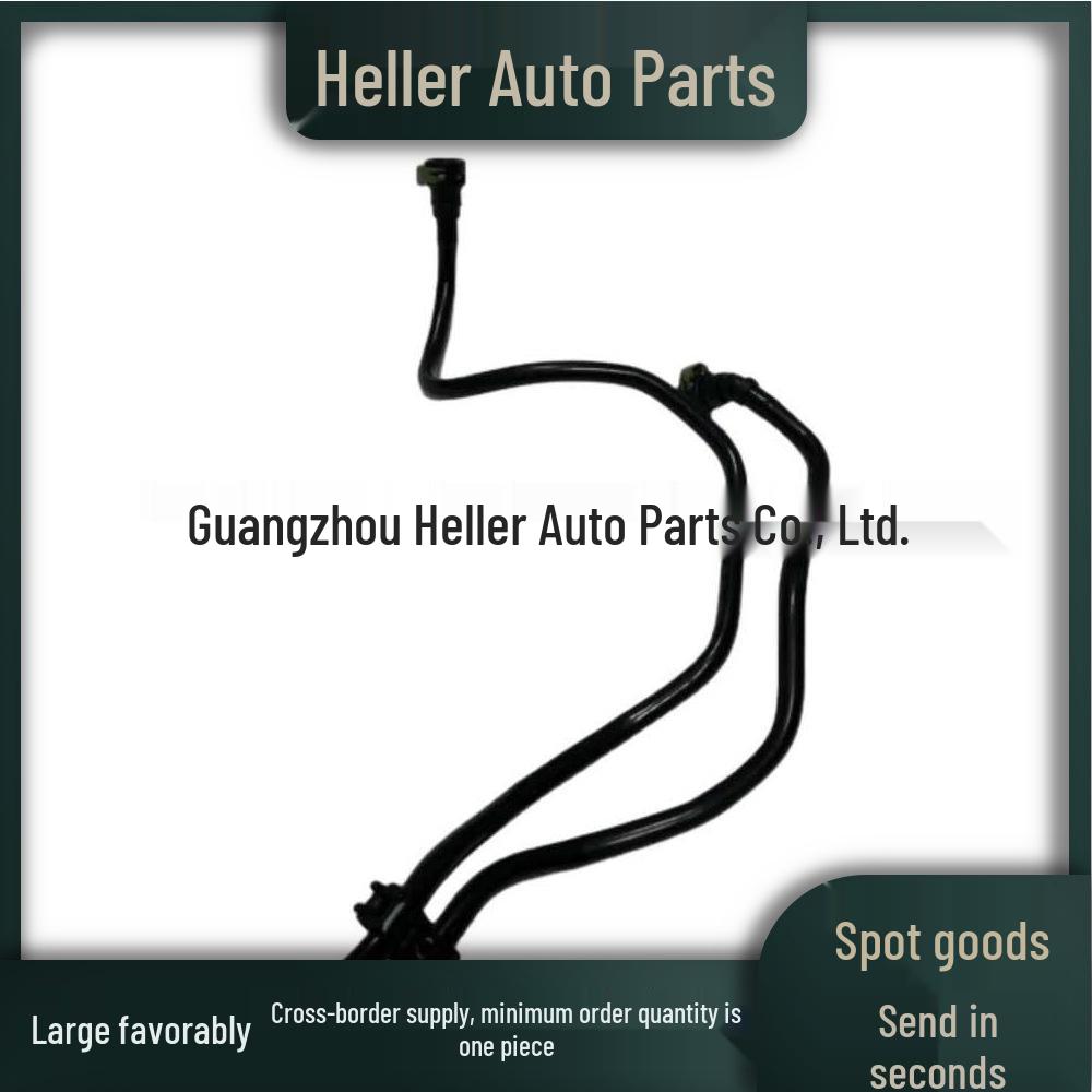 Gearbox Oil Hose for BMW 3 Series (F30) 2013-2015