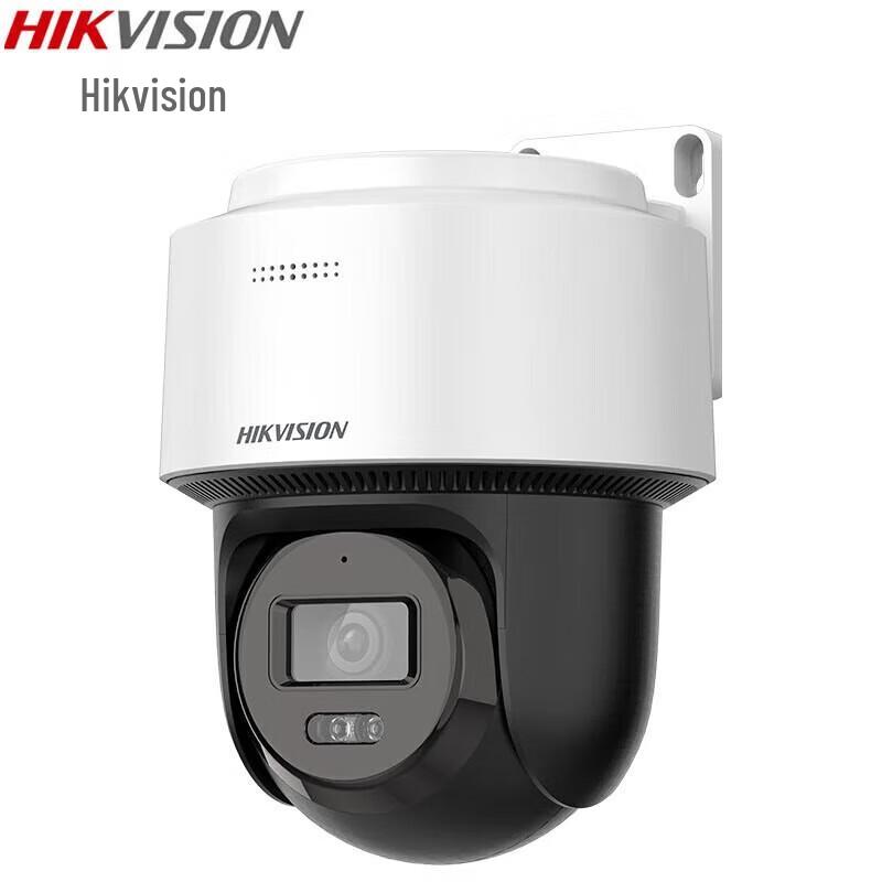 

Hikvision 6MP Fixed-Focus Dual-Light PoE Dome Camera