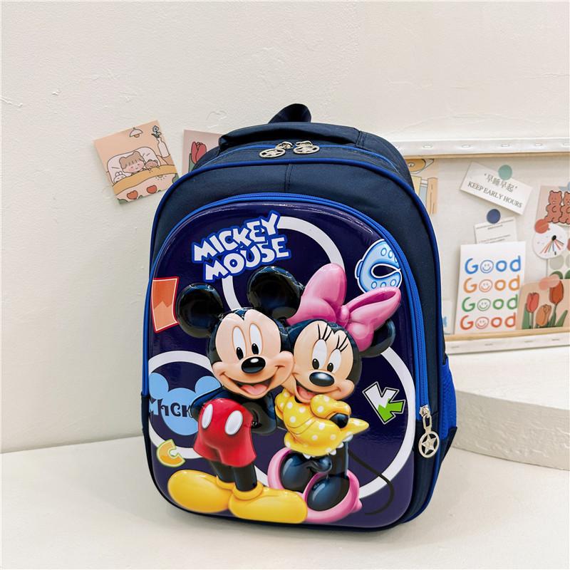 

Adorable Cartoon Design Kids Backpack For Boys And Girls Ages 3-6 Years School Bag тёмно-синий