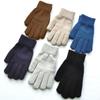 Knitted Winter Gloves Soft Stretchable Full Finger Design Unisex Warmth Comfort for Outdoor Activities Daily Wear