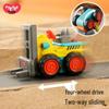 Hui Le Baby Mini Inertial Construction Vehicles