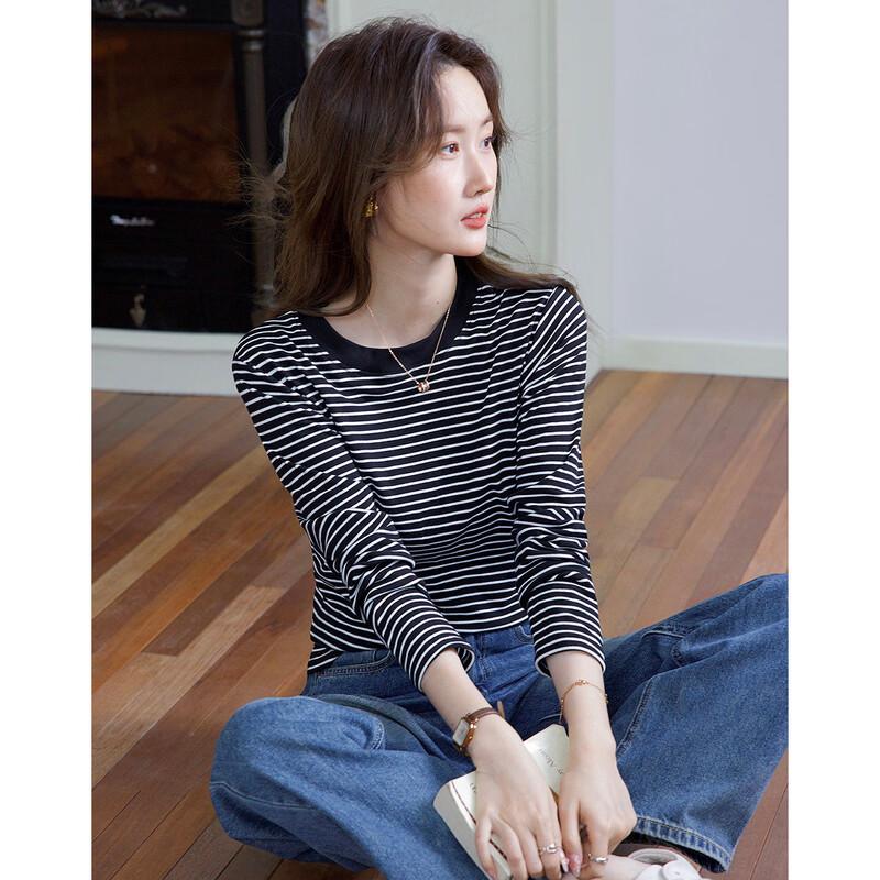 Demana Women's Striped Long Sleeve Round Neck T-shirt