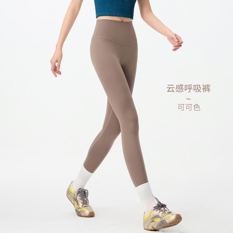 

Брюки для йоги с высокой талией без линии смущения, подтягивающие бедра, персиковые ягодицы, спортивные фитнес-брюки-акула, женская верхняя одежда, тонкие для весны и лета XL [140-80kg] какао