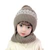 Baby Toddler Boy Girl Knitted Children's  Soft Hat