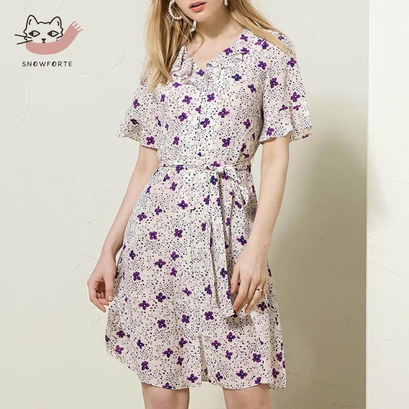Sinuofude Floral Mulberry Silk V-Neck Short Sleeve Dress SN20-002
