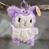 Animal Plush Doll With Short Pile Fur For Childrens Room Decor