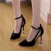 Women Sandals High Quality Solid Color Shoes Pointed Toe Shallow Mouth Hollow Sandals One-word Buckle Strap Stiletto Heels Women