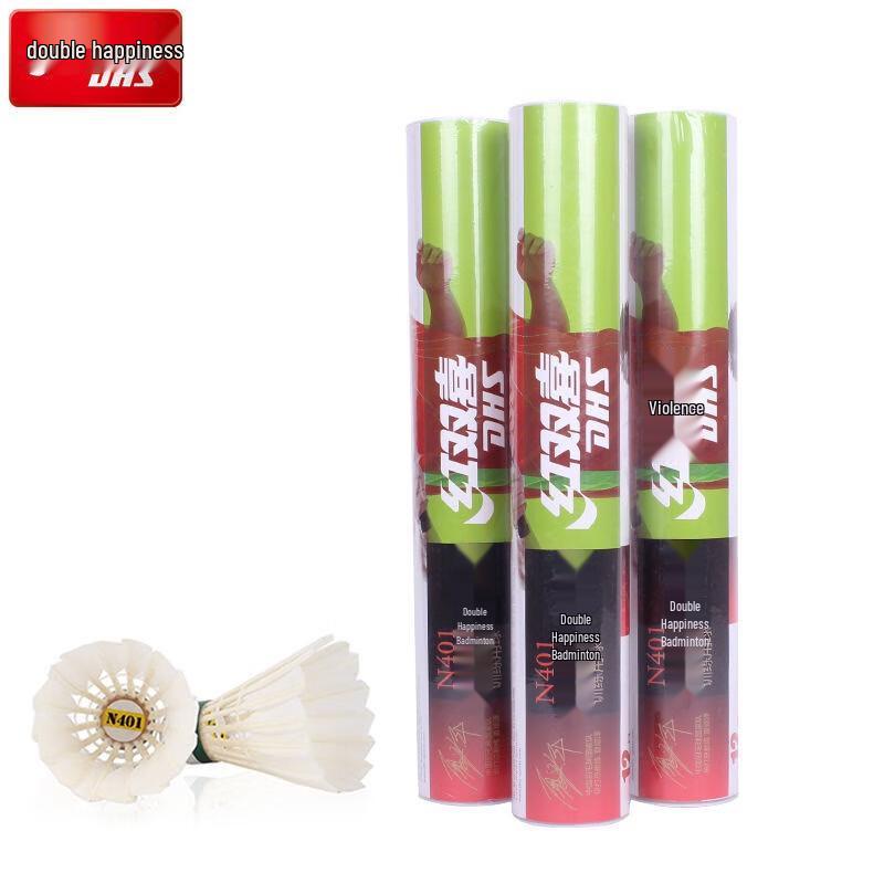 DHS 405A Colorful Goose Feather Badminton Shuttlecocks