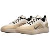 Nike SB Nyjah 4 Zoom Comfortable Fit Skate Shoes Men Skate Shoes Beige Black FQ1273-200
