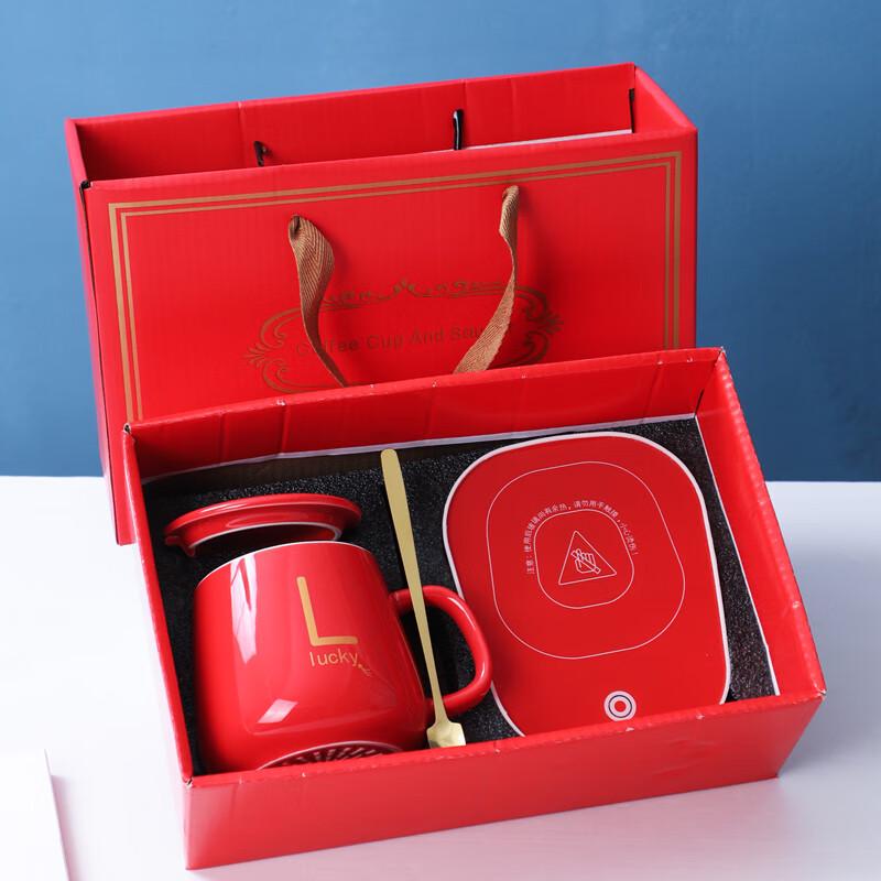 Zhao Ran 55-Degree Coffee Mug Warmer Set