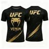 Hot Summer Selling UFC Boxing Fighting Competition Men's T-shirt Fashion Quick Drying Casual Breathable O-neck Short Sleeve Tops