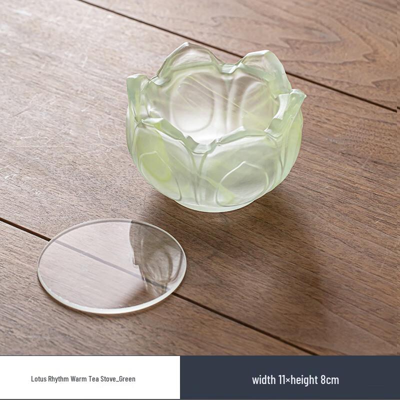 Jialang Crystal Glass Lotus Tea Warmer