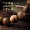 Natural, Authentic, Genuine Green Qinan Agarwood bracelet108Men's and Women's Prayer Beads and Buddhist Beads for Cultural Appreciation and Gift