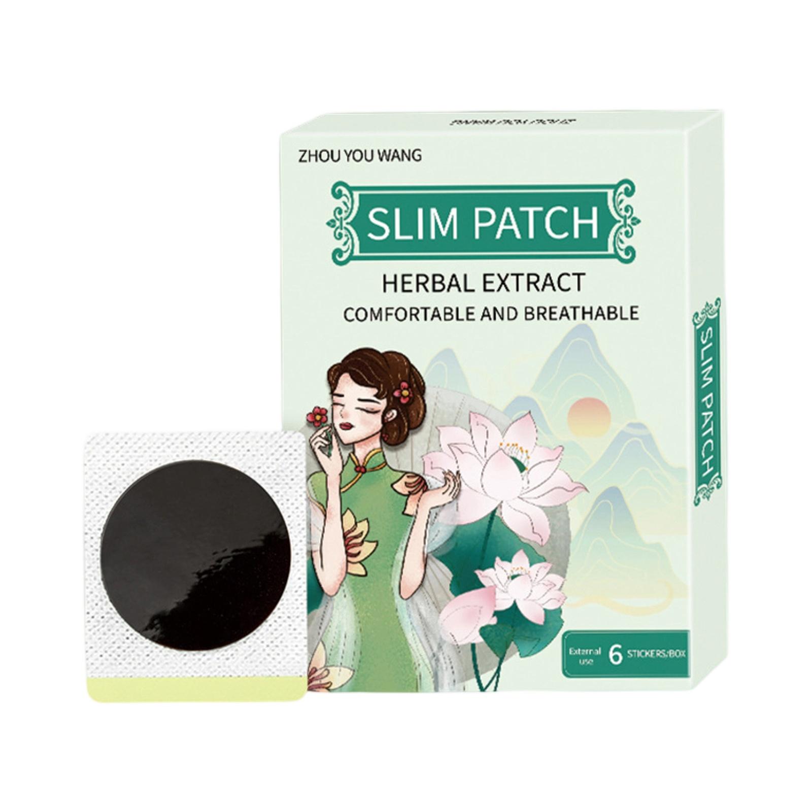 Легкий травяной акупунктурный пластырь для мужчин и женщин, помогающий улучшить осанку. One Size зелёный