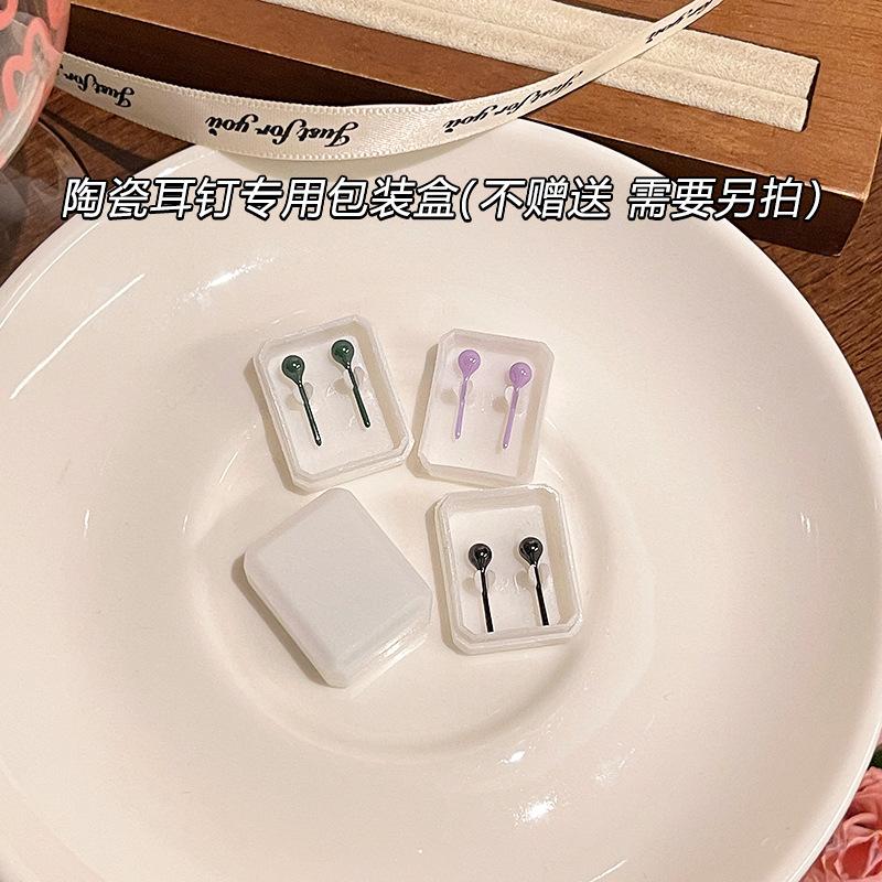 

Biological porcelain ear hole earrings geometric love ear sticks macaron colored ceramic stud earrings sleeping ear jewelry