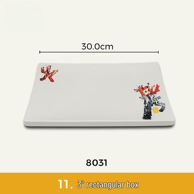 Wuhe Melamine Serving Plate