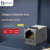 RJ11 4-Core Telephone Voice Coupler (10-Pack)