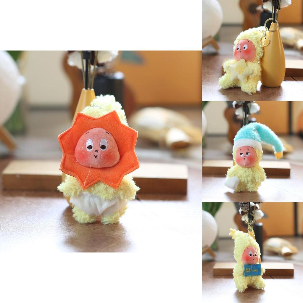 Pop Mart Star Figure Ultrasoft Plush Keychain Toy Backpack Charm For Kids Collectors