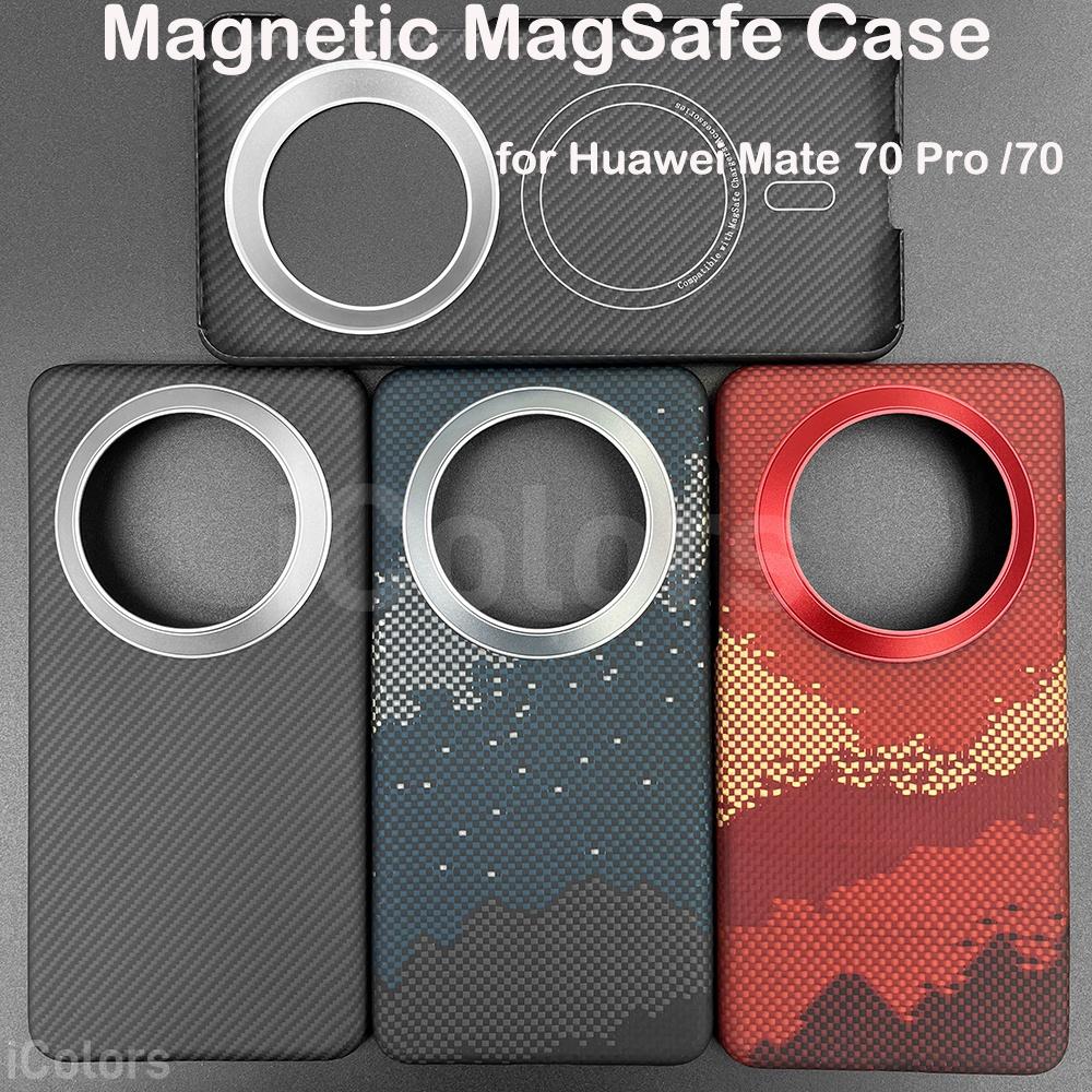 For Huawei Mate 70 Pro /70 Genuine Carbon Fiber Case Ultra Thin Aramid Fiber Case Lightweight Magnetic Cover Durable Sturdy