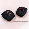 Suzuki Silicone Honeycomb Car Key Cover for Swift, Alto, Jimny, Qiyue, Tianyu, SX4, and Lingyang Models.