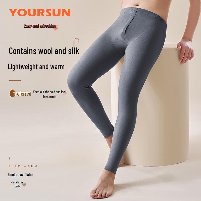 Men's Cashmere Silk Blend Slim Fit Thermal Pants