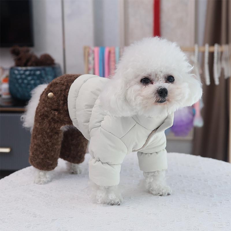 Faux Two-piece Four-legged Dog Warm Cotton Coat Winter Pet Cat Thick Plush Windproof Down Jacket Clothes Fashionable Accessories