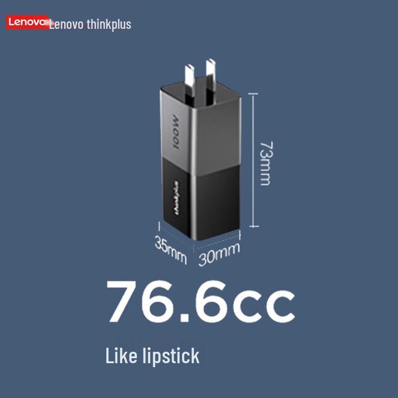 Lenovo ThinkPad 100W GaN USB-C Laptop Charger