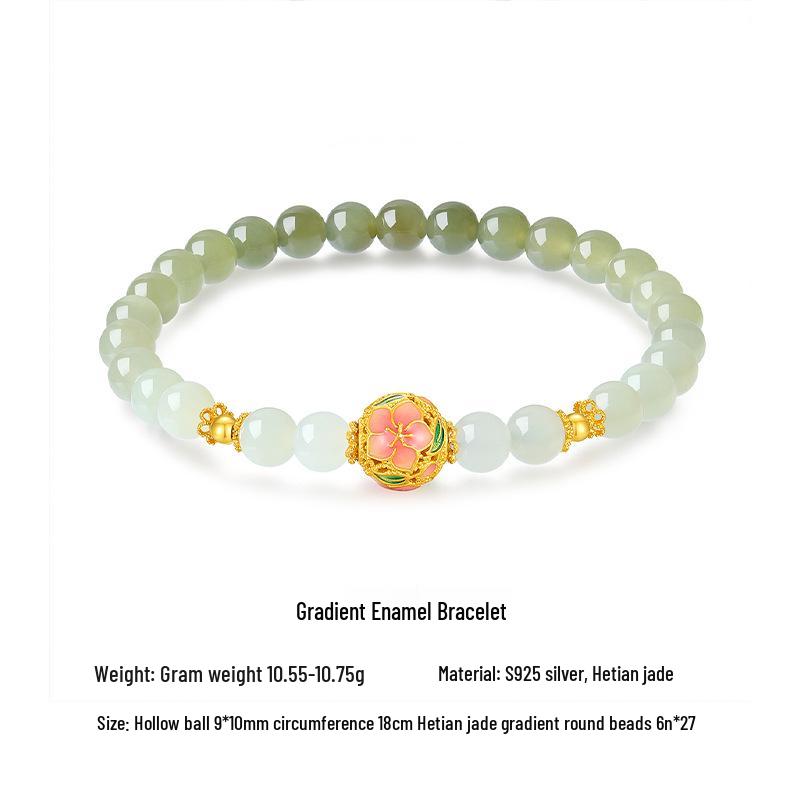 

Универсальный женский браслет из серебра S925 с эмалью, бусинами из нефрита Хэтянь и подвеской в виде колеса обозрения - Высококачественный новый китайский стиль S925 Silver