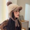 New Hat for Women's Versatile Color Blocking Ear Protection Baseball Cap for Winter Warm Knitted Wool Ear Protection Cap Thick