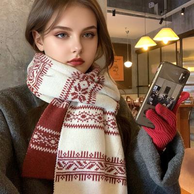 Accessories – Skjerf og skaut