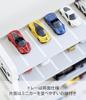 Yamazaki Miniature Car Rail Toy W51 X D24 X Tower Collection 5018 & Rack, White, Approx. H65cm, Stand, Double-Sided,