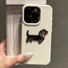 Cute Cartoon Dachshund Litchi Pattern Case For iPhone 17 Air 16 15 14 13 12 11 Pro Max 14 Plus X XR XS Korean Lovely Soft Cover
