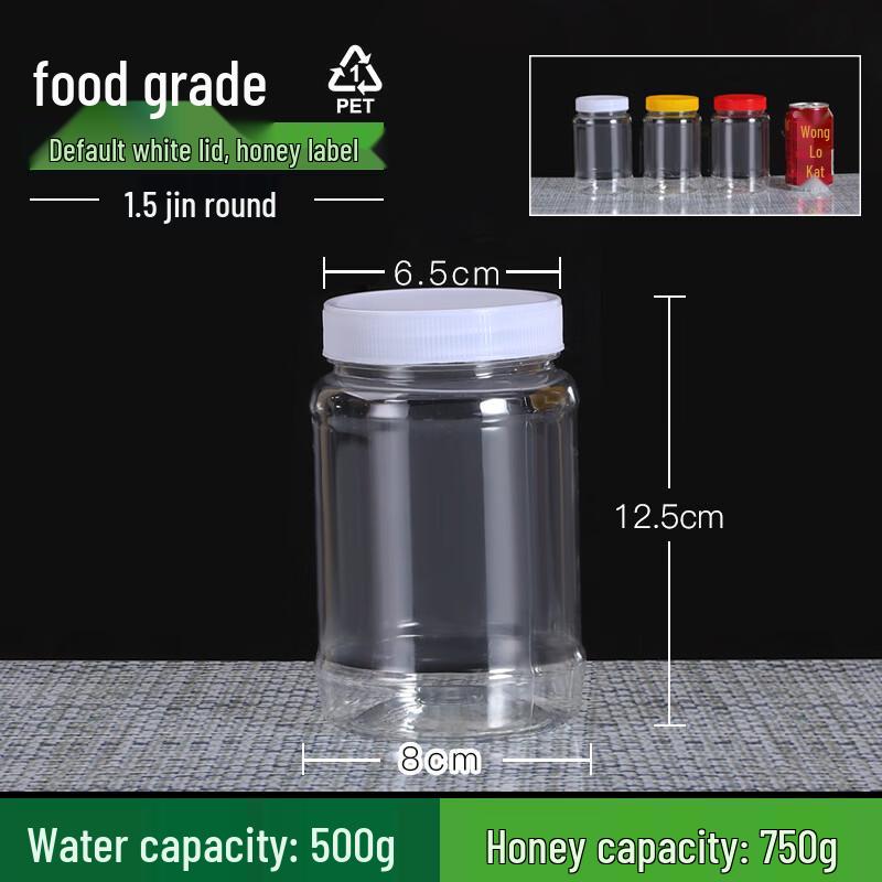 Food-Grade Plastic Sealed Storage Jars (25-Pack)