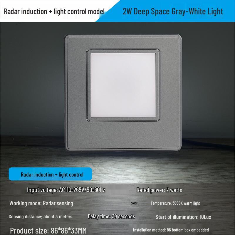 Adjustable 86 Type Recessed Radar Motion Sensor Stair and Aisle Light