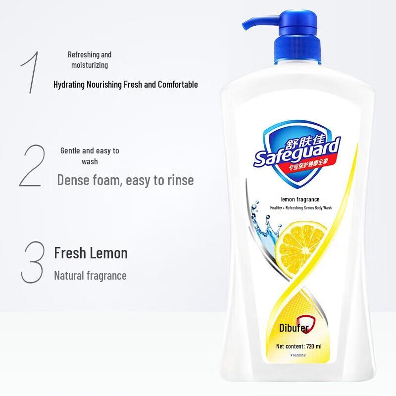 Safeguard Lemon Fresh Moisturizing Shower Gel