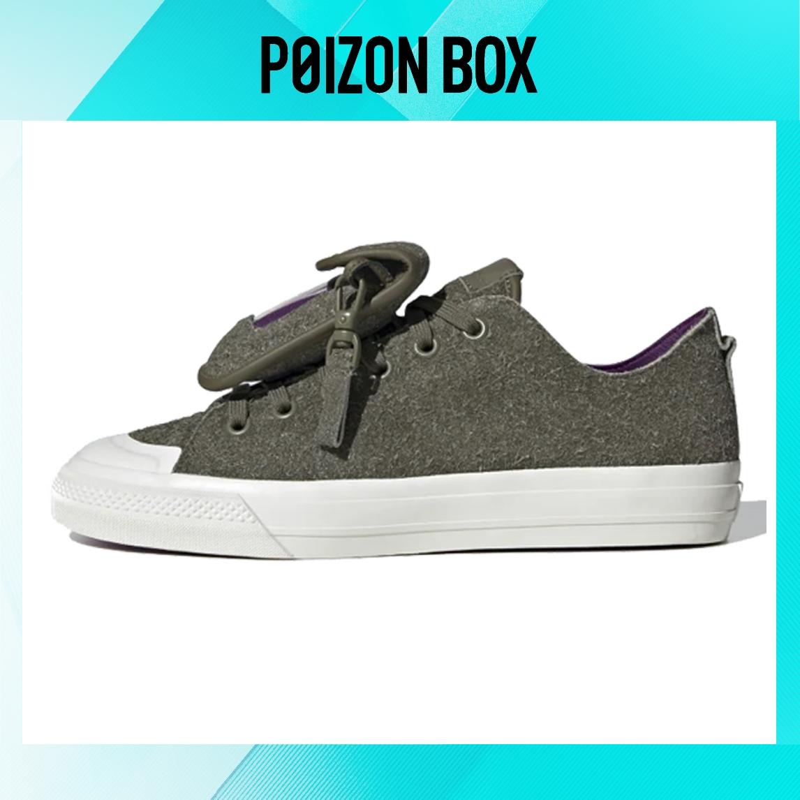 

кроссовки adidas originals NIZZA Skateboarding Shoes Men FX2444