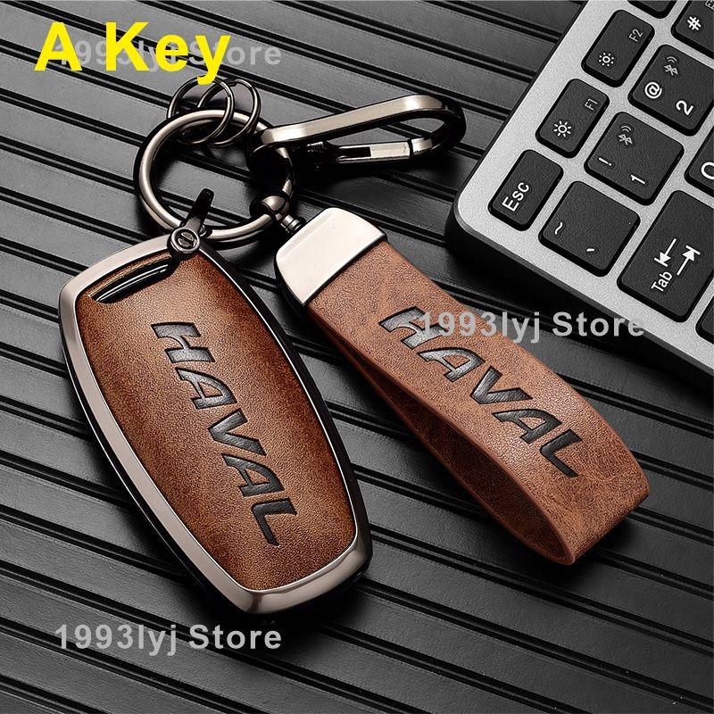 Zinc Alloy Car Key Cover Case Shell Holder For Haval Jolion H6 Dargo Big Dog M6 Plus Jolion Pro F7 F7x H9 Keychain Styling
