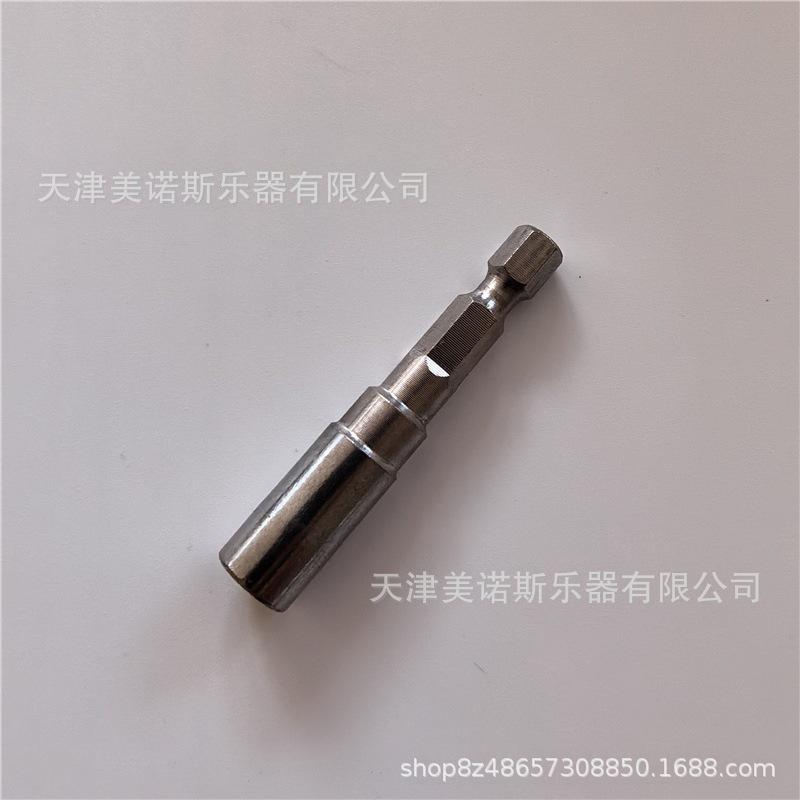T-shaped Drum Key: Portable High-Speed Rotating Drum Tuning Wrench