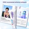 Crest 3D Brilliance Deep Clean Whitening Toothpaste