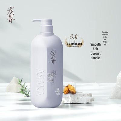 Light Fragrance Amino Acid Shampoo