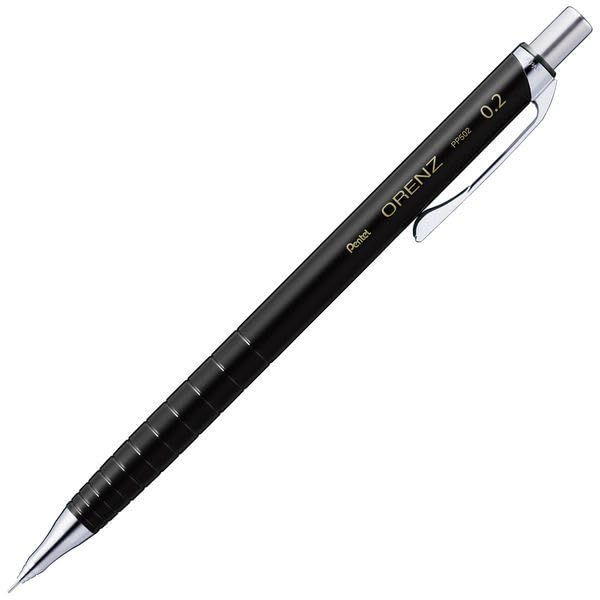 Pentel Orenz Mechanical Pencil Black 0.2mm XPP502-RA [Set of 5]
