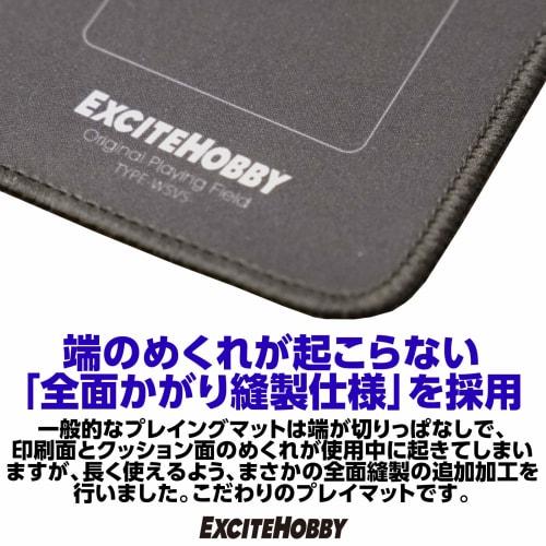[Featured In Magazines] EXCITEHOBBY Trading Card Playmat, Weiss PSA Rubber Mat, Simple Design, Non-Slip, Easy-Flip, Battlefield, 60cm X 60cm