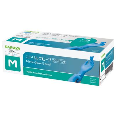 Úklidové pomůcky – Rukavice na úklid